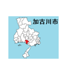 兵庫県の市町村地図 その1（個別スタンプ：11）