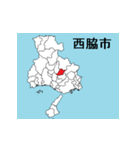 兵庫県の市町村地図 その1（個別スタンプ：13）