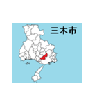兵庫県の市町村地図 その1（個別スタンプ：15）