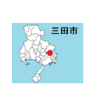 兵庫県の市町村地図 その1（個別スタンプ：19）