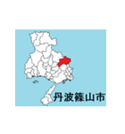 兵庫県の市町村地図 その1（個別スタンプ：21）