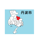兵庫県の市町村地図 その1（個別スタンプ：23）