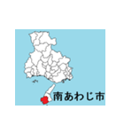 兵庫県の市町村地図 その1（個別スタンプ：24）