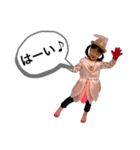 ななとゆう 〜日常スタンプ〜（個別スタンプ：3）