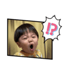 ななとゆう 〜日常スタンプ〜（個別スタンプ：4）