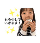 ななとゆう 〜日常スタンプ〜（個別スタンプ：7）