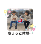 ななとゆう 〜日常スタンプ〜（個別スタンプ：11）