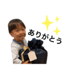 ななとゆう 〜日常スタンプ〜（個別スタンプ：14）