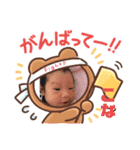 心椛のスタンプ（個別スタンプ：9）
