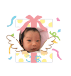 心椛のスタンプ（個別スタンプ：15）