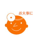 オレンジドクター（個別スタンプ：1）