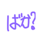 手ー書き（個別スタンプ：7）