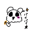 ふわ太郎スタンプ（個別スタンプ：2）