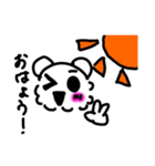 ふわ太郎スタンプ（個別スタンプ：3）