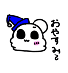 ふわ太郎スタンプ（個別スタンプ：5）