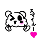 ふわ太郎スタンプ（個別スタンプ：6）