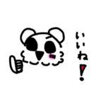 ふわ太郎スタンプ（個別スタンプ：7）