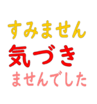 大文字 スタンプ 2（個別スタンプ：24）