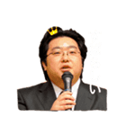井上氏スタンプ（個別スタンプ：4）