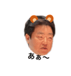 井上氏スタンプ（個別スタンプ：5）