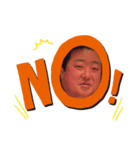 井上氏スタンプ（個別スタンプ：7）