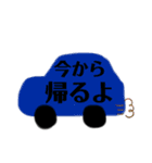 シンプルな挨拶。デカ文字。（個別スタンプ：21）