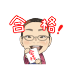 早翔でござるSP（個別スタンプ：27）