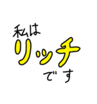 高すぎ（個別スタンプ：4）