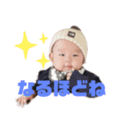 さっくんスタンプその2（個別スタンプ：2）