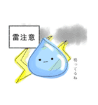 スライム天気予報（個別スタンプ：6）