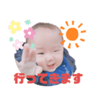 さっくんスタンプその1（個別スタンプ：1）