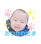 さっくんスタンプその1（個別スタンプ：5）
