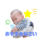 さっくんスタンプその1（個別スタンプ：6）