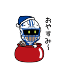 Armor_Vol.5(SEASERPENTS Ver.)（個別スタンプ：24）