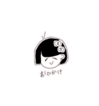 おかっぱカヨコちゃん（個別スタンプ：4）