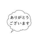 私だけが使いやすい私のためだけのスタンプ（個別スタンプ：1）