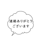 私だけが使いやすい私のためだけのスタンプ（個別スタンプ：5）