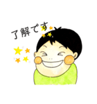ぼくのスタンプ(色鉛筆)（個別スタンプ：9）