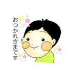 ぼくのスタンプ(色鉛筆)（個別スタンプ：10）