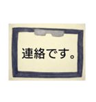 ビジネススタンプ集（個別スタンプ：22）