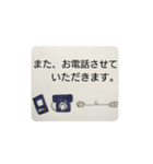 ビジネススタンプ集（個別スタンプ：28）