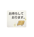 ビジネススタンプ集（個別スタンプ：32）