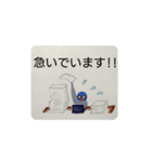 ビジネススタンプ集（個別スタンプ：33）