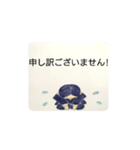 ビジネススタンプ集（個別スタンプ：36）