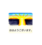 ビジネススタンプ集（個別スタンプ：37）