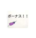 ビジネススタンプ集（個別スタンプ：39）