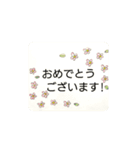 ビジネススタンプ集（個別スタンプ：40）