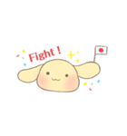 うさぎみたいな生物（個別スタンプ：3）