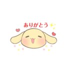 うさぎみたいな生物（個別スタンプ：6）