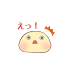 うさぎみたいな生物（個別スタンプ：18）